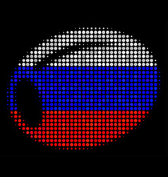 Halftone Russian Olive Icon