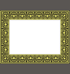 Floral Frame Ornament