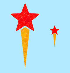 Polygonal Star Start Icon