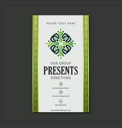 Green Vertical Business Card With Ornament Pattern