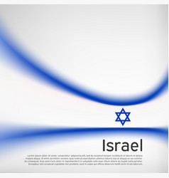 Israel Flag Background Blurred Pattern