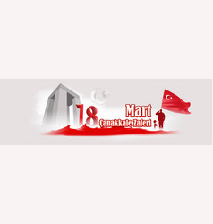 For 18 Mart Anakkale Zaferi