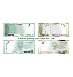 Set Of Banknotes In Russian 5 10 Rubles