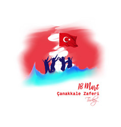 For 18 Mart Anakkale Zaferi