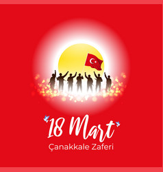 For 18 Mart Anakkale Zaferi