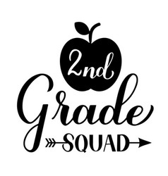 2nd Grade Squad Calligraphy Hand Lettering