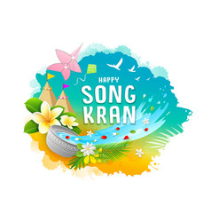 Happy songkran festival thailand beautiful design vector image