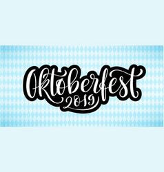 Happy Oktoberfest 2019 Poster Beer Festival