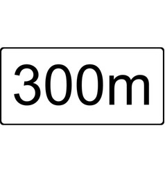 Distance To The Object Is 300 Meters