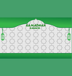 Web Ramadhan Background