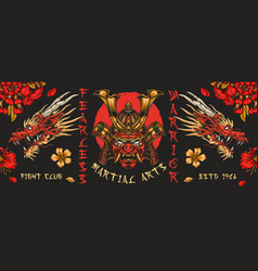 Dragon Martial Arts Colorful Banner