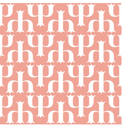 Abstract Seamless Pattern For Background