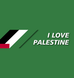 I Love Palestine