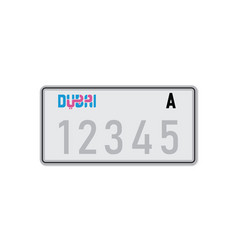 Car Number Plate Dubai Vehicle Registration