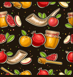 Rosh Hashanah Seamless Pattern