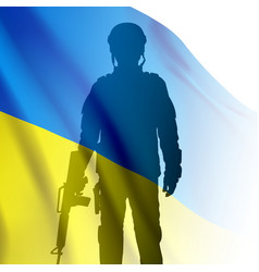 Silhouette Of Ukrainian Soldier