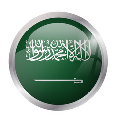 Circle Flag Of Saudi Arabia