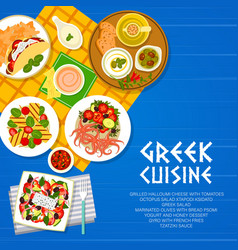 Greek Cuisine Greece Food And Mediterranean Menu