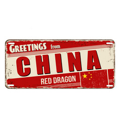 Greetings From China Vintage Rusty Metal Plate