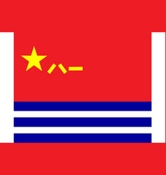 Flag Of China Peoples Liberation Army Navy Pla