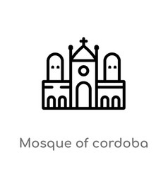 Outline Mosque Cordoba Icon Isolated Black