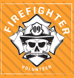 Volunteer Firefighter Emblem