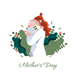 Mothers Day Poster