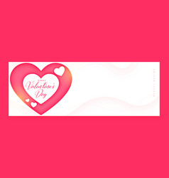 Beautiful Valentines Day Wishes Banner In