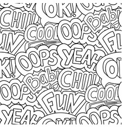 Seamless Pattern Mass Of Words Retro Cool Comic