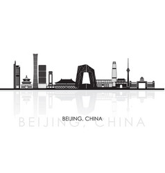 Silhouette Skyline Panorama Of Beijing China