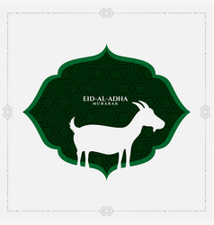 Bakra Eid Al Adha Festival Banner Design