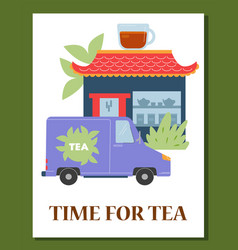 Poster Or Vertical Banner About Time To Tea Flat