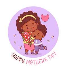 Cute Black Ethnic Woman With Boy Son And Bouquet