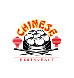 Chinese Cuisine Dim Sum Restaurant Icon