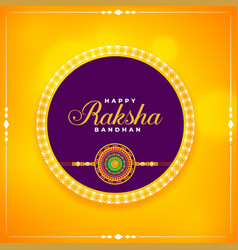 Happy Rakha Bandhan Brother And Sister Festival