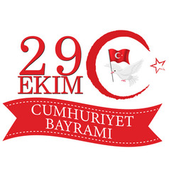 Republic Day Of Turkey Text Design