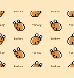 Turkey Cartoon Character Seamless Pattern