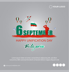 Happy Unifications Day Bulgaria