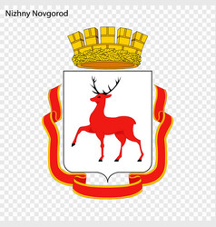 Emblem Of Nizhny Novgorod