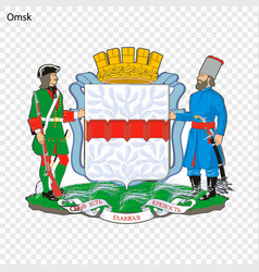 Emblem Of Omsk