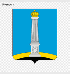 Emblem Of Ulyanovsk