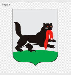 Emblem Of Irkutsk