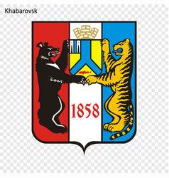 Emblem Of Khabarovsk