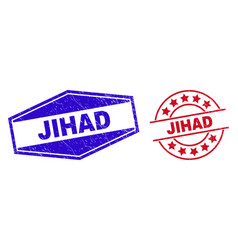 Jihad Seals With Rubber Surface