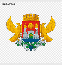 Emblem Of Makhachkala