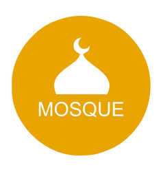 Logo Or Symbol Of The White Mosque