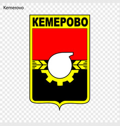 Emblem Of Kemerovo