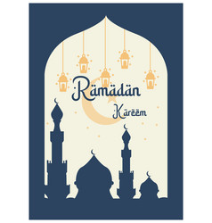 Poster Ramadan Kareem Minimalist Display Design