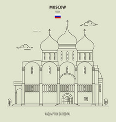 Assumption Cathedral In Moscow