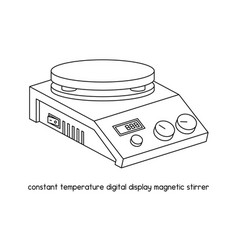 Constant Temperature Digital Display Magnetic